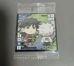 Item thumbnail for item f994abe7-8bd9-45e5-b7a5-5cfb67d9f124