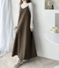 フェイクウール　ワンピース