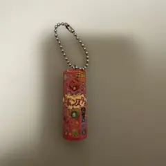 Item thumbnail for item c4674d3a-454f-4ad3-a85b-bda4dd73d8ca