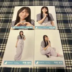 あちゃ様 リクエスト 5点 まとめ商品