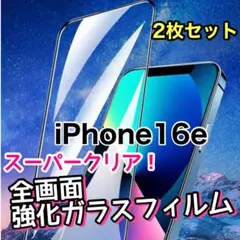 Item thumbnail for item 8871160a-a41e-4841-89d2-fd99cb6a8517