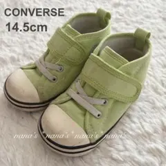 CONVERSEコンバース ベビー オールスター 14.5cm ライトグリーン
