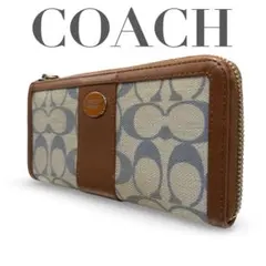 【良品】コーチ　長財布　ウォレット　シグネチャー　レザー　キャンバス　ロゴ金具