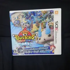 妖怪ウォッチ バスターズ 白犬隊(ニンテンドー3DS)