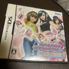【動作確認済み】オシャレ魔女 ラブandベリー DSコレクション