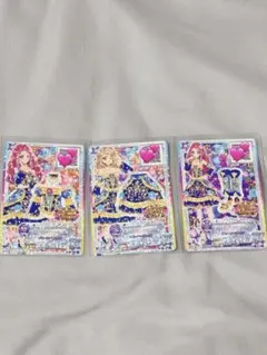 アイカツスターズ！ データカードダスグミ エルザフォルテ 香澄真昼