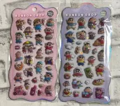 クレヨンしんちゃん　ボンボンドロップシール　2点セット　ぷくぷくシール　おはじき