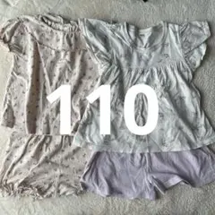 匿名取引‼️女の子 半袖パジャマ 2点セット