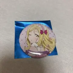 Item thumbnail for item 3f1fca26-f4ac-48ea-8ac7-ce625d4e7594