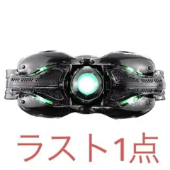 S.I.C 仮面ライダー シャドームーン セット 五体 - メルカリ