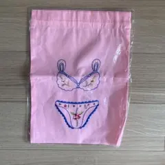 【新品・未使用】ランジェリー刺繍 巾着袋のサムネイル
