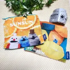 パペットスンスン　バラエティーコレクション　ポーチ2種