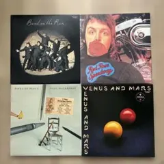 LP 帯 ポールマッカートニー PAUL McCARTNEY 4枚セット - メルカリ