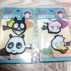 新品✿らんま1/2前髪クリップ2つセット売り/Pちゃん＆玄馬/シャンプー＆ムース