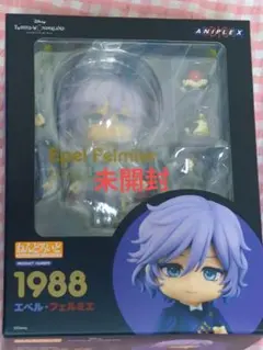 2025年最新】エペル ねんどろいどの人気アイテム - メルカリ