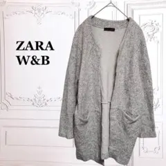 『ザラ』ニット ロング カーディガン【F】グレー コットン オープンフロント