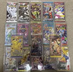 2026年最新】ポケカ絶版パックの人気アイテム - メルカリ