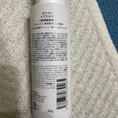 Item thumbnail for item 1a8297f9-e18e-4ec6-a752-430894ec6de6