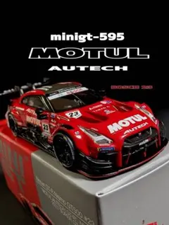 MINIGT 1/64 日産 GT-R NISMO GT500 35GT-RR