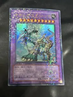 2025年最新】遊戯王OCG デュエルモンスターズの人気アイテム - メルカリ