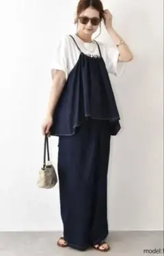 ハグハグ購入