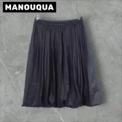 MANOUQUA 日本製 バルーンスカート 40 黒 サイドファスナー 美品