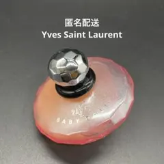 廃盤 イヴ・サンローラン ベビードール ラメ スパークリング EDT 50ml
