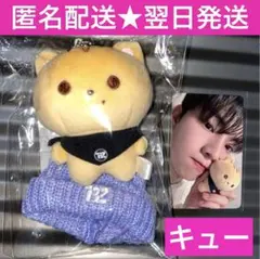 エリック ドボイズ ミニドール ぬいぐるみ THE BOYZ エリック ミニドール ぬいぐるみ - メルカリ