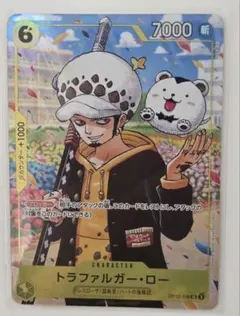 Item thumbnail for item 5b65970f-da10-4050-9f5b-923559549cf7