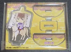 名探偵コナン 風雅疾駆　灰原哀