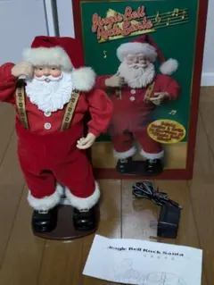 ジングベルロックサンタ箱付き♫ダンシングサンタ・ヴィンテージ・(株)ハルモニア