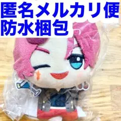 カリスマワールド