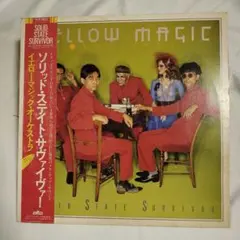 Item thumbnail for item a3b0cbf3-4272-42ea-a4f1-17ab7dd52054