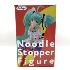 2026年最新】初音ミク ヌードルストッパーの人気アイテム - メルカリ