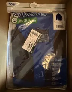 新品未使用！完売品 NIGO × FamilyMart デニムジャケット M - メルカリ