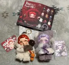 SKULLPANDA You FoundMe! &Winter Symphony