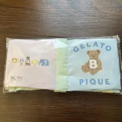 デイジー♡プロフ必読♡様 リクエスト 2点 まとめ商品