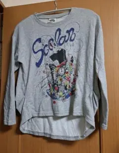 Scolar 長袖Tシャツ グレー