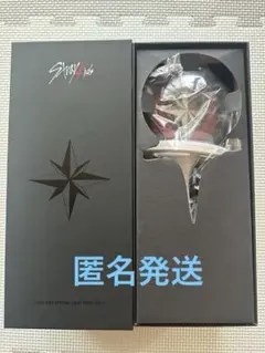 Stray Kids 公式ペンライト Ver.2⭐️7500円→タイムセール中 Stray Kids 公式ペンライト Official Light Stick VER.2
