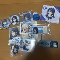 プロセカ　星乃一歌