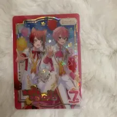 さとみ 莉犬 ふぁみこれ