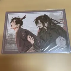 魔道祖師 公式茶屋 ランチョンマット - メルカリ