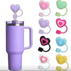 ハート 1個 シリコン ストローキャップ ストローカバー スタバ スタンレー