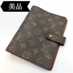 最終値下中・美品】ルイヴィトン アジェンダMM モノグラム 手帳カバー 