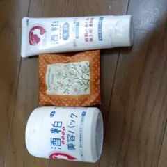 土日も配送 業務用 大量 旅美人 酒粕パック 1000g ボトル入り 新品未