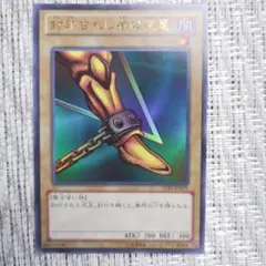 【お値下げ】新品未開封✨遊戯王 決闘王の記憶 決闘者の王国編 2025年最新】決闘王の記憶 決闘者の王国の人気アイテム - メルカリ