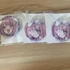 チアモ 缶バッジ
