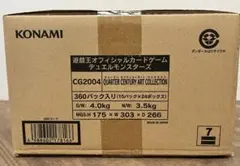 2026年最新】クォーターセンチュリー カートンの人気アイテム - メルカリ