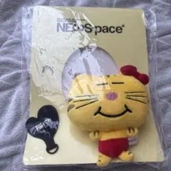 ネコます ぬいぐるみチャーム まっすー - メルカリ