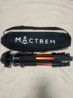 Item thumbnail for item 71c9ec33-f718-4bdc-b3c8-93c7923cb026